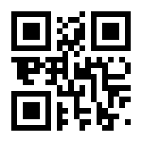 QR-Code zur Buchseite 9783798511132
