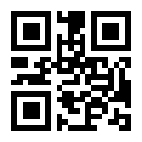 QR-Code zur Seite https://www.isbn.de/9783798511187