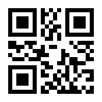 QR-Code zur Seite https://www.isbn.de/9783798511576