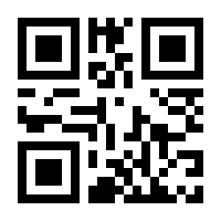 QR-Code zur Seite https://www.isbn.de/9783798511811
