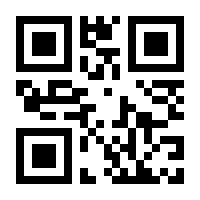 QR-Code zur Seite https://www.isbn.de/9783798511828
