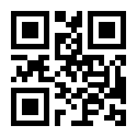 QR-Code zur Seite https://www.isbn.de/9783798514041