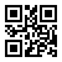 QR-Code zur Seite https://www.isbn.de/9783798514065