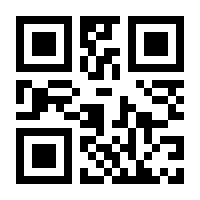 QR-Code zur Buchseite 9783798514706