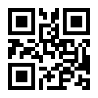 QR-Code zur Seite https://www.isbn.de/9783798514720