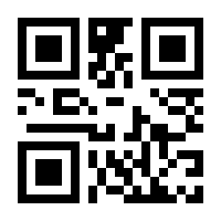 QR-Code zur Seite https://www.isbn.de/9783798514805