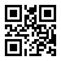 QR-Code zur Buchseite 9783798514829