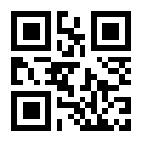 QR-Code zur Buchseite 9783798515888