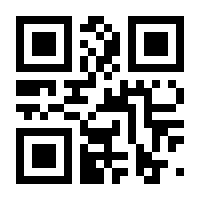 QR-Code zur Seite https://www.isbn.de/9783798516533