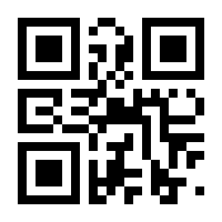 QR-Code zur Seite https://www.isbn.de/9783798516601