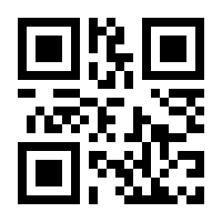 QR-Code zur Seite https://www.isbn.de/9783798516618