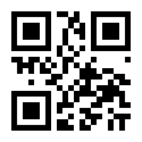 QR-Code zur Seite https://www.isbn.de/9783798516793