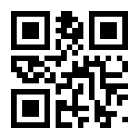 QR-Code zur Seite https://www.isbn.de/9783798516809