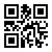 QR-Code zur Seite https://www.isbn.de/9783798516823