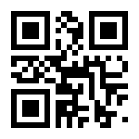 QR-Code zur Seite https://www.isbn.de/9783798516915