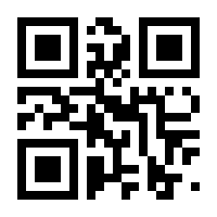 QR-Code zur Seite https://www.isbn.de/9783798516922
