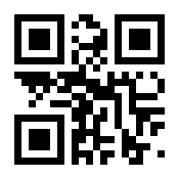 QR-Code zur Seite https://www.isbn.de/9783798516939