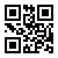 QR-Code zur Seite https://www.isbn.de/9783798516960
