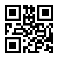 QR-Code zur Seite https://www.isbn.de/9783798516977