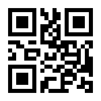 QR-Code zur Seite https://www.isbn.de/9783798517301