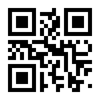QR-Code zur Seite https://www.isbn.de/9783798518773
