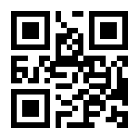 QR-Code zur Seite https://www.isbn.de/9783798602021