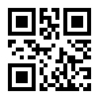 QR-Code zur Seite https://www.isbn.de/9783798603219