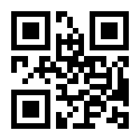 QR-Code zur Seite https://www.isbn.de/9783798609327