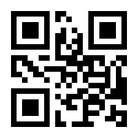 QR-Code zur Seite https://www.isbn.de/9783798609419