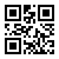 QR-Code zur Seite https://www.isbn.de/9783798702493