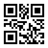 QR-Code zur Seite https://www.isbn.de/9783798901056