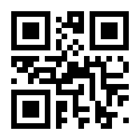 QR-Code zur Seite https://www.isbn.de/9783799165051