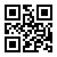 QR-Code zur Seite https://www.isbn.de/9783799165280