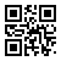 QR-Code zur Seite https://www.isbn.de/9783799201377