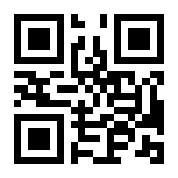 QR-Code zur Seite https://www.isbn.de/9783799264778