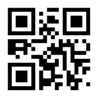 QR-Code zur Seite https://www.isbn.de/9783799264792