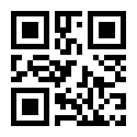 QR-Code zur Seite https://www.isbn.de/9783799264846