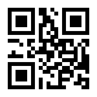 QR-Code zur Seite https://www.isbn.de/9783799266598