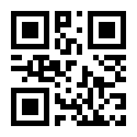 QR-Code zur Seite https://www.isbn.de/9783799502276