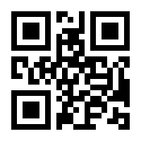 QR-Code zur Seite https://www.isbn.de/9783799504317
