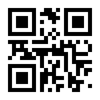 QR-Code zur Seite https://www.isbn.de/9783799511735