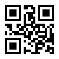 QR-Code zur Seite https://www.isbn.de/9783799515436