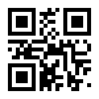 QR-Code zur Seite https://www.isbn.de/9783799552271