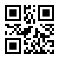 QR-Code zur Seite https://www.isbn.de/9783799901895