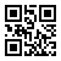 QR-Code zur Seite https://www.isbn.de/9783800023851
