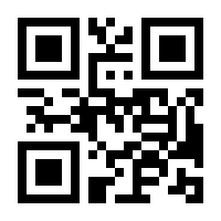 QR-Code zur Seite https://www.isbn.de/9783800028580