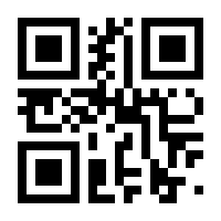 QR-Code zur Seite https://www.isbn.de/9783800032488