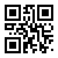 QR-Code zur Buchseite 9783800033867