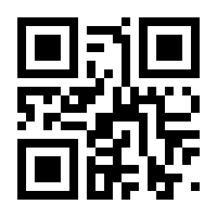 QR-Code zur Seite https://www.isbn.de/9783800071005