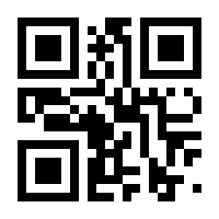 QR-Code zur Buchseite 9783800074983